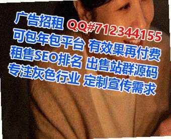 鹤壁借卵子充电公司
